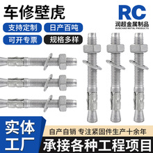 ܇�ޱڻ���{���\��Û�ݽz��������Û˨�����Û��˨���B܇���ݽz