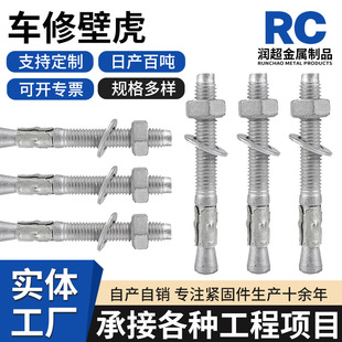 ܇�ޱڻ���{���\��Û�ݽz��������Û˨�����Û��˨���B܇���ݽz