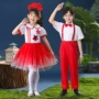 新款幼儿园小学生儿童演出服