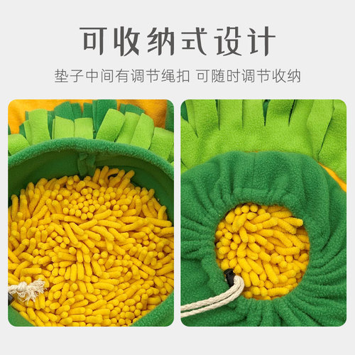 Cross-border e-commerce pet dog sniffing toy, radish sounds, fun food storage, educational slow food sniffing mat