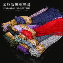 ��z����Ȧ�߼��В��K�_�ھ�Ȧdiy�ֹ�������朵������K�Ʒ���