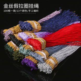 ��z����Ȧ�߼��В��K�_�ھ�Ȧdiy�ֹ�������朵������K�Ʒ���