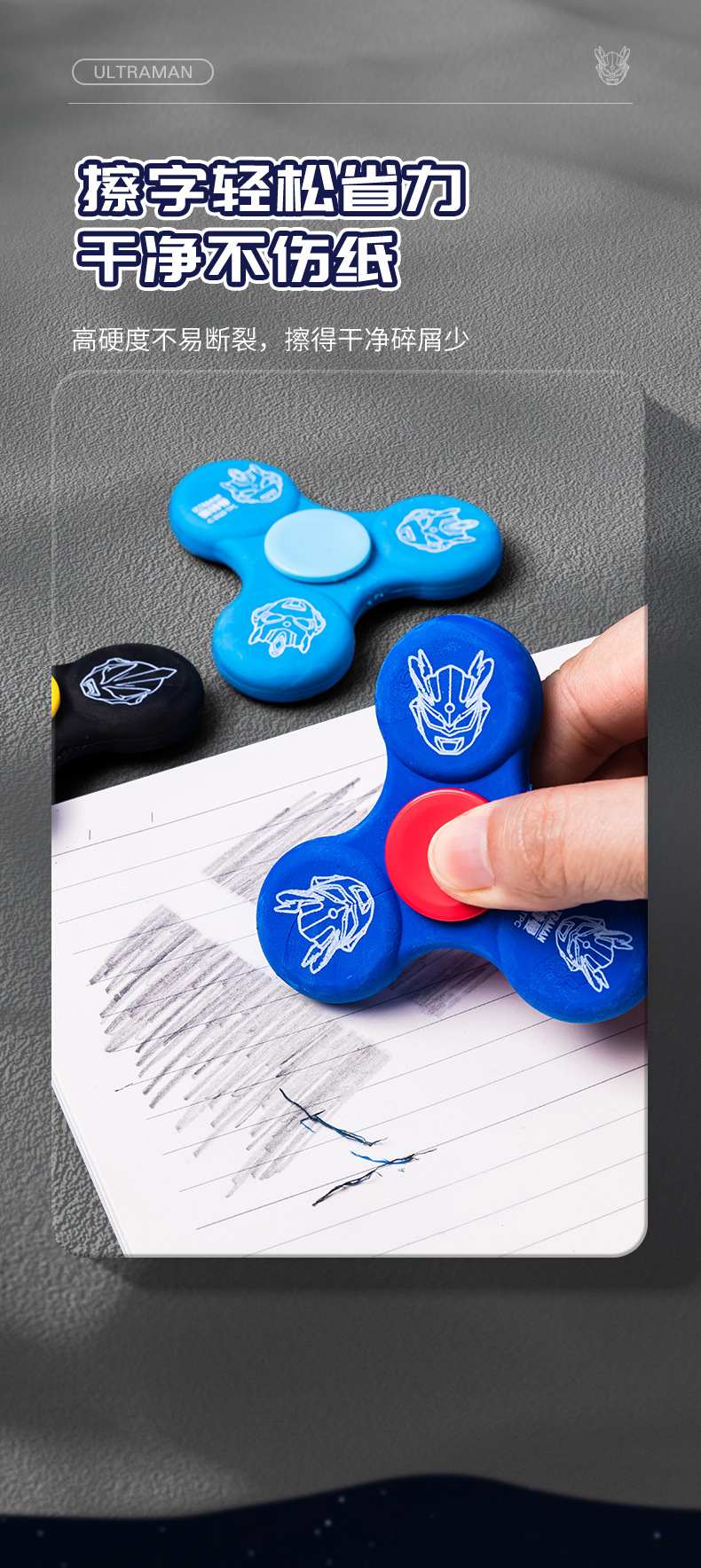 YZ7093-详情-1688 (6).jpg