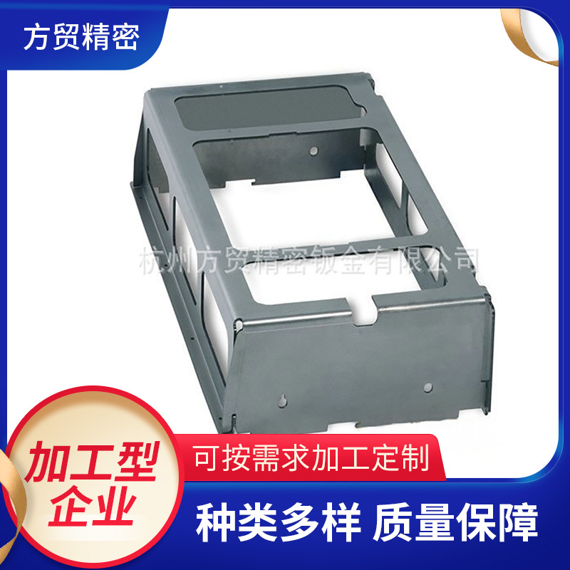 激光切割厂家供应 不锈钢板激光切割无毛刺不变形钣金件精密加工