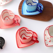 情侣咖啡杯碟高档精致陶瓷立体爱心水杯送结婚礼物拉花杯碟套装