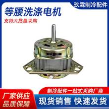 ��߅Óˮ늙C ˦��늙C�R�_���~��ϴ�C���Ԅ�Óˮ늙C