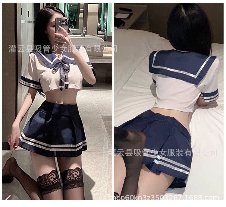 학생 1021 [양말없이]