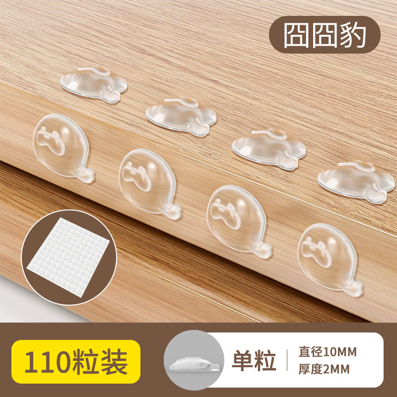 工厂直销卡通新款硅胶门把手冰箱门挡门后墙贴柜门防撞粒神器批发|undefined