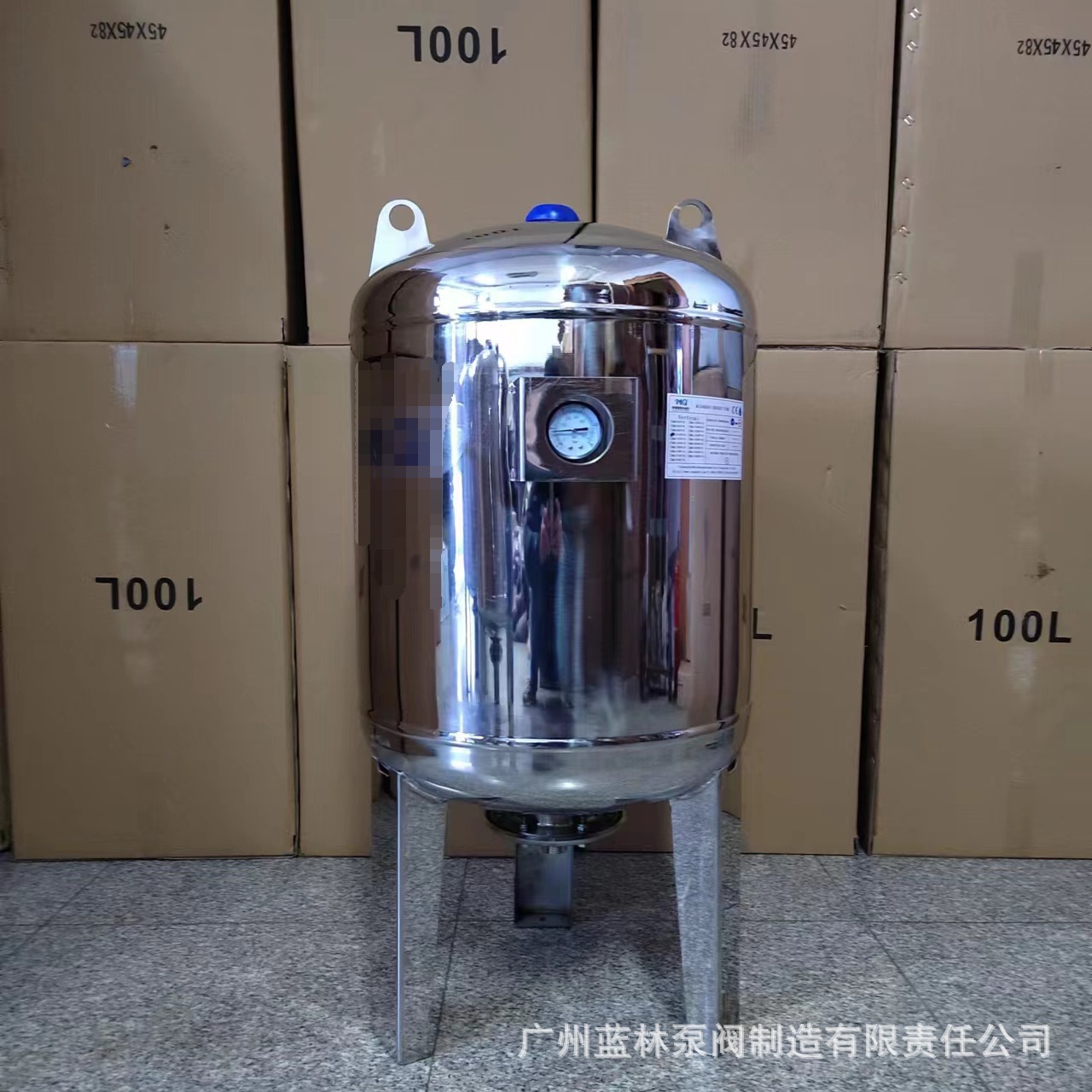 不锈钢定压补水罐 200L囊式隔膜气压罐 304不锈钢压力膨胀稳压罐