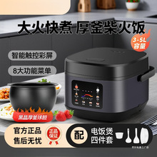 �����|�����Ҽ���2��3�˺񸪲�ճ����ܶ๦��3��4�˼�ͥ���