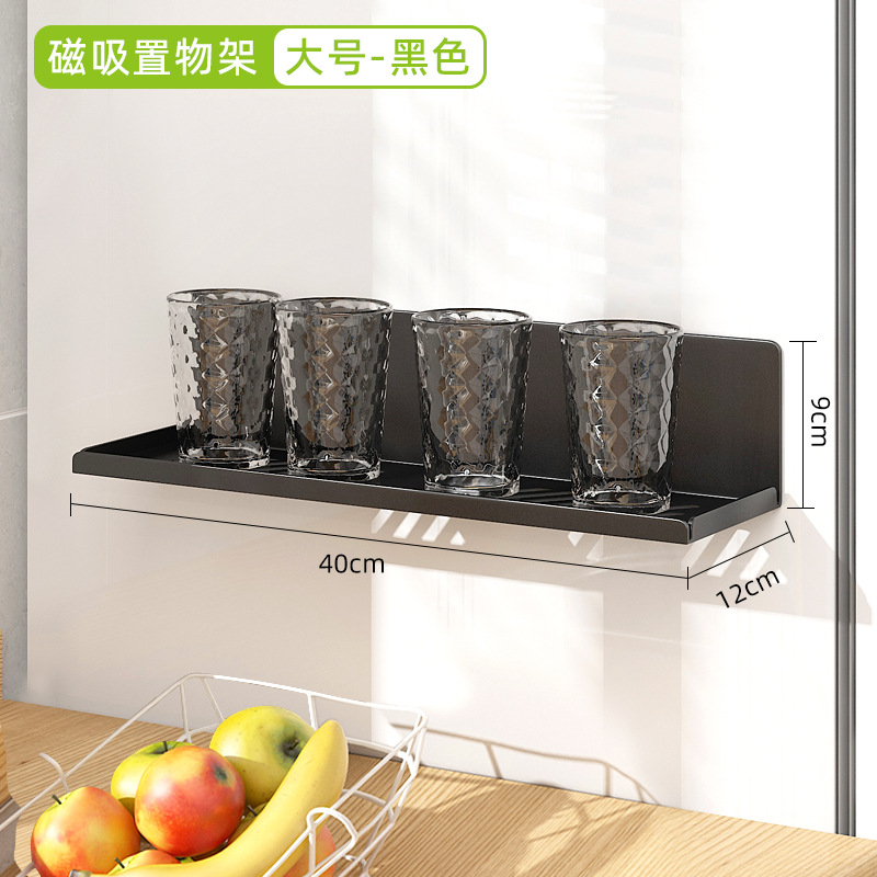 Refrigerador de la cocina de succión magnética de almacenamiento rack lateral Punch-libre hogar montado en la pared titular de la taza de agua de drenaje de vidrio rack de almacenamiento