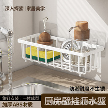 Ĩ���rˮ�܏N������ܱڒ��[�����ռ{��ˮ��ϴ�뺣�d䓽z��rE18