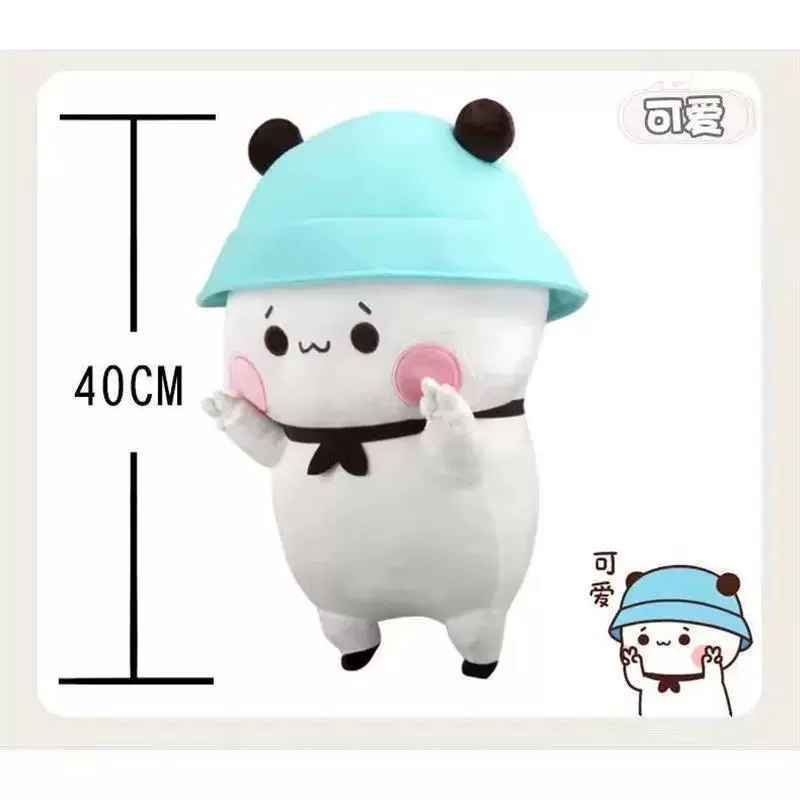 [Bubu And Dudu panda plush милый мультфильм панда ведра кавая]