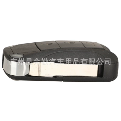 remote control car key — Car Keys