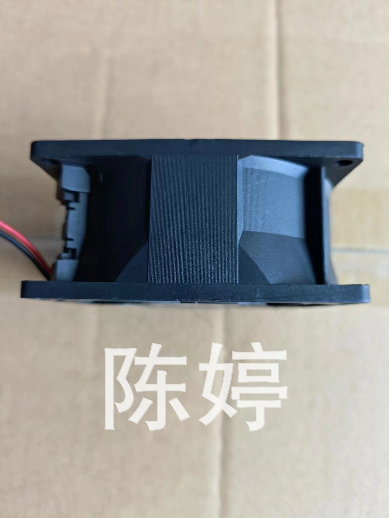 微信图片_20230826214532