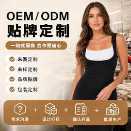 源头工厂现货批发春夏新款欧美简约套装方领无袖修身女士连衣裙