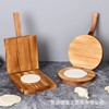 woodiness Dumpling skin mould household Dumplings Paper Plate household Manual Dumpling skin mould Dumplings Paper Plate