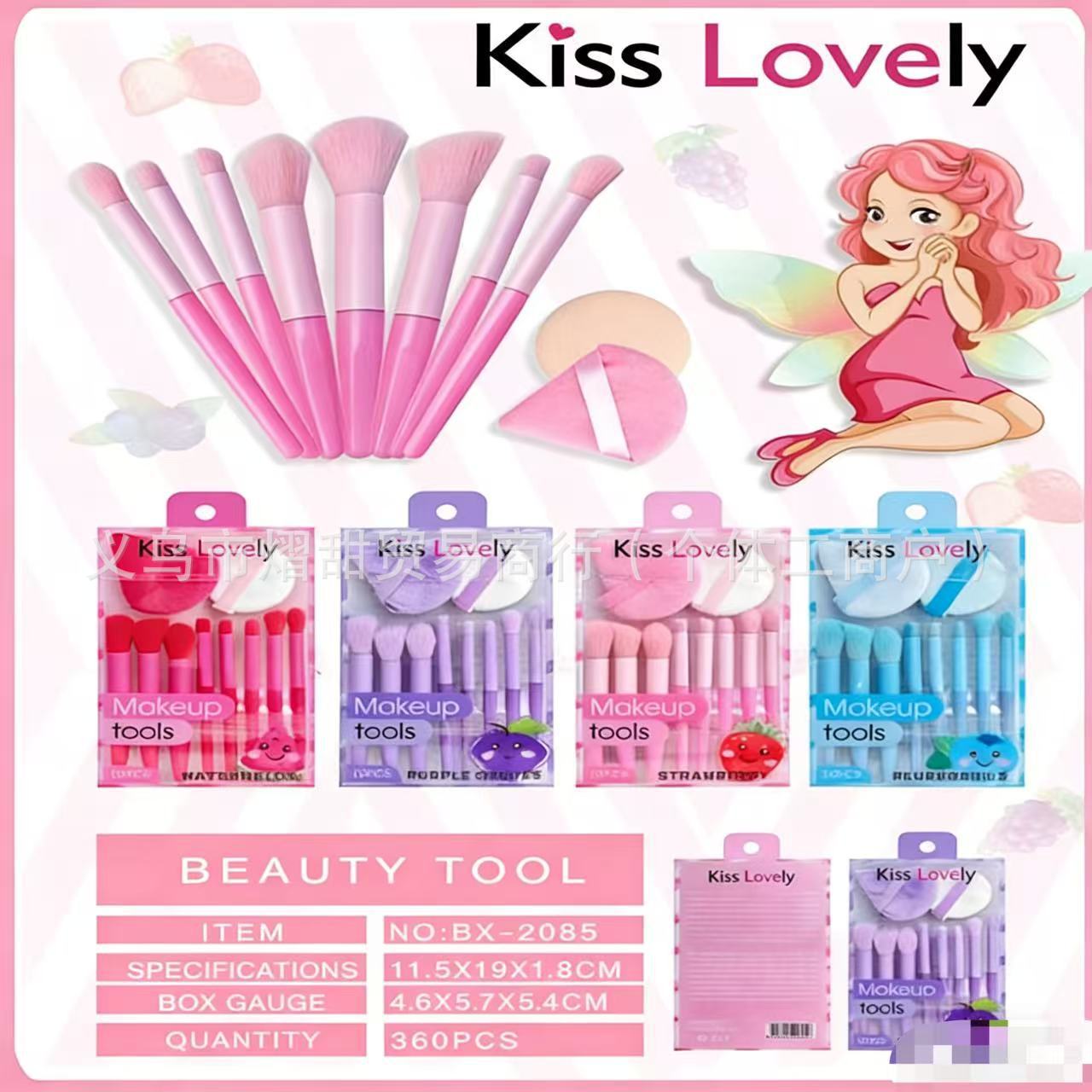 8支迷你化妆刷套装水果便携款软毛初学者美妆工具套装批发套刷