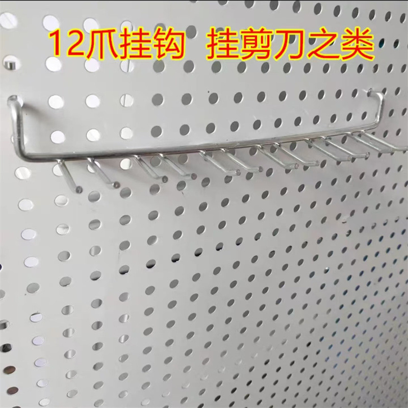 穴あきボード用アクセサリー、フック、丸穴、汎用収納ラック、デスク用吊り下げボード、マグネット式冷蔵庫用マグネット、磁気吸着式収納|undefined