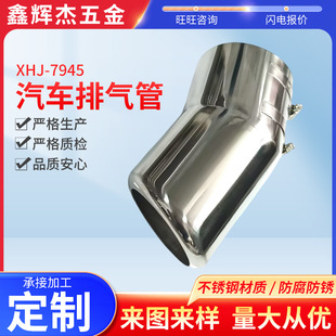 ��܇β��   ��ڏ�����  �ΌӼӺ��Ś�ܸ��b