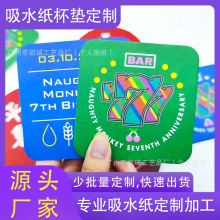 �Ƶ�һ������ˮ�����|��I�V��logo�e�^�ͷ����|�豭���Ʊ��|