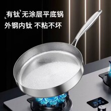 ʳƷ�����ƽ��偼��ßo�T�Ӳ�ճ偳�偸߶��N�y�偼嵰��ţ���