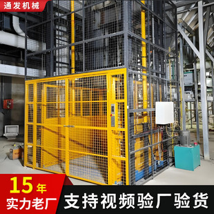 3��Һ������ƽ̨����܇�g�}���bж؛��10�������C�̶���܉ʽ؛��