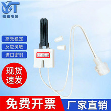 ��¯�滻��� �ֻ���Ӧ��ɻ����ȼ����ɻ������025-32625-000