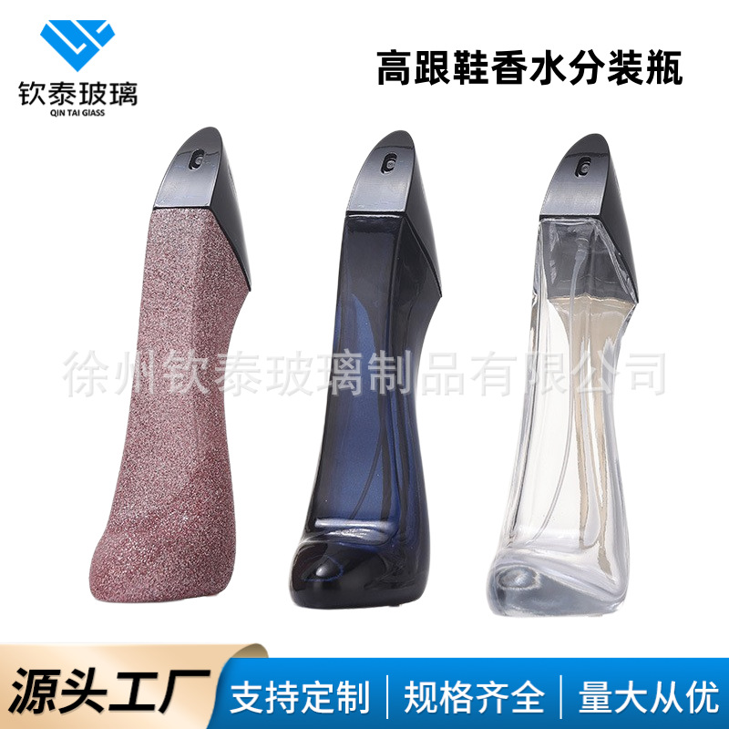 Botella de perfume de tacones altos transfronterizos botella de spray baioneta botella de vidrio de alta gama botella de perfume cosmética muestra pequeña botella de paquete