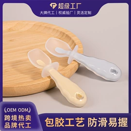喂养餐具;牙胶;蛋糕模