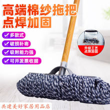 �ϰ��޼�ľ�U�޾�������ʽ��I��ˮ��ͨ��̖�޵��ϏS�����l���l