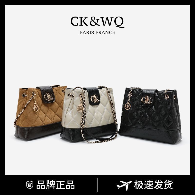 CK&WQ/2026 Spring/Summer New Simple and Stylish Elegant Quilted Commuting Versatile Chain Crossbody Bag CK&WQ/2026 Spring/Summer New Simple and Stylish Elegant Quilted Commuting Versatile Chain Crossbody Bag