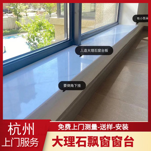 ���ݴ���ʯ�h��̨�����촰̨�h�����T���^�Tʯ�T��ʯ�İ�