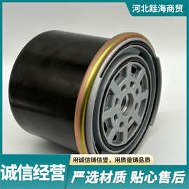 工厂批发各种空气干燥筒 卡特干燥罐 适用于多种卡车 货车