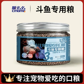 其它水族用品;水草及肥料;造景/装饰