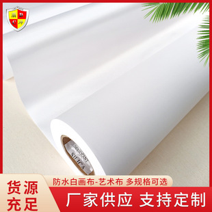 ˇ�g΢����ˮˇ�g�׮����ʇ���ӡ�؈D���S��ͨ�n���y�񲼏S�����l