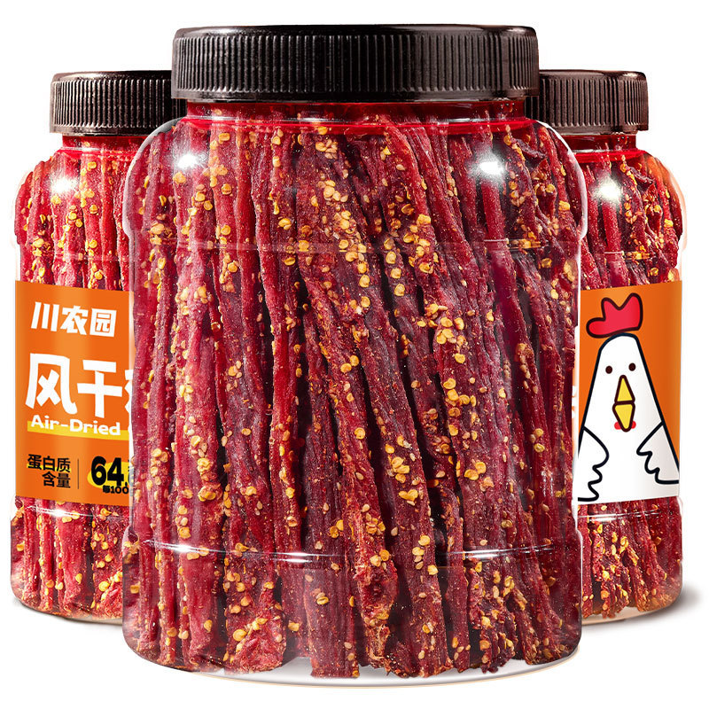 风干鸡肉干500g大桶鸡胸肉干麻辣鸡肉条减低肥脂大罐装鸡肉零食|undefined