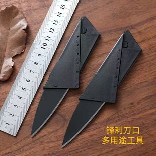 �F؛������ۯB���ÿ��ۯB���๦�ܿ�Ƭ�� �ۯBʽ�������߿�܊��