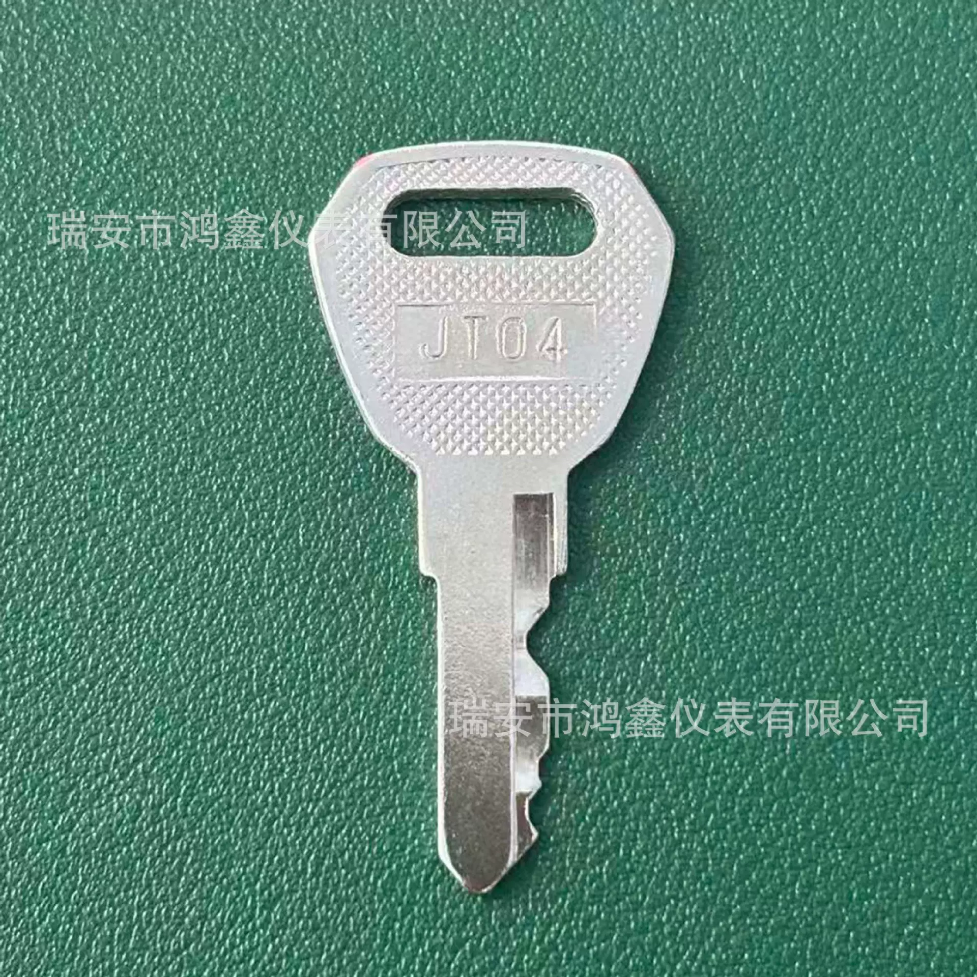 适用于JT04钥匙 工程机械配件钥匙 跨境货源