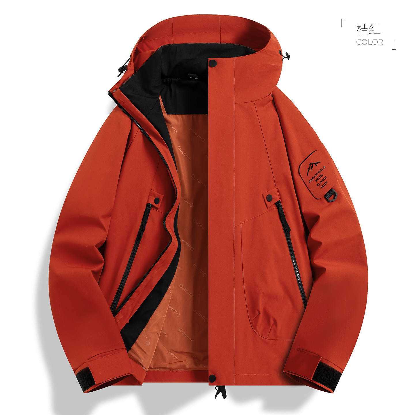 Orange [single jacket]