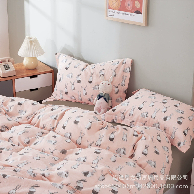 Летняя дышащая и удобная хлопковая двухслойная Пряжа Класса A, нефлуоресцентная и неформальдегидная, небольшой свежий набор из четырех предметов, индивидуальная обработка