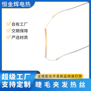 ���Sֱ������늄ӽ�ë�A�l��z�C��ë���ӟᾀ늟�о����ӹ�����