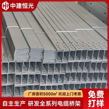 ��������ȼ�ͻ��ʽ������|��܌��I�ӹ��S��