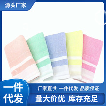 ?ȫ���Ϻ��ƽz��ë��1043���׵�ë��ɫ�����׸���ɫ�ڱ�܇�g��