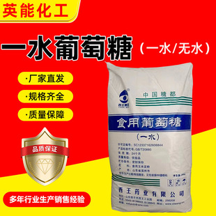һˮ�����ǏS��ֱ�l��ζ�����c�決�������������һˮ������