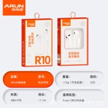 ���ͨϵ�ж���ʽ�¿�A�׶��C�֙C�����ص������ʽͨԒ�Z������