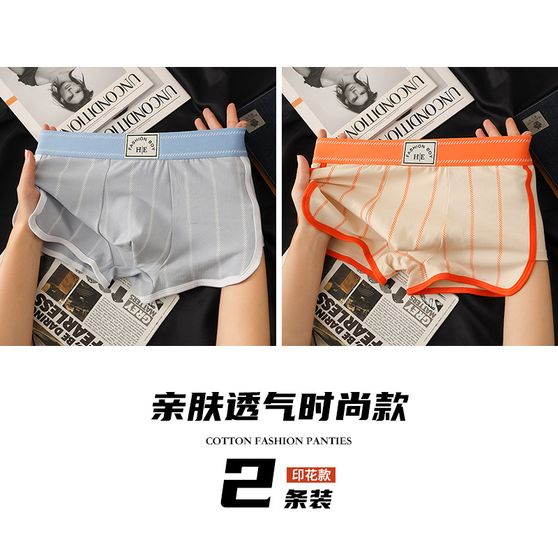 Pantalones íntimas de hombre, algodón, ropa de hombre, pantalones cortos de hombre de alta calidad, pantalones de ángulo plano, pantalones cortos de hombre.
