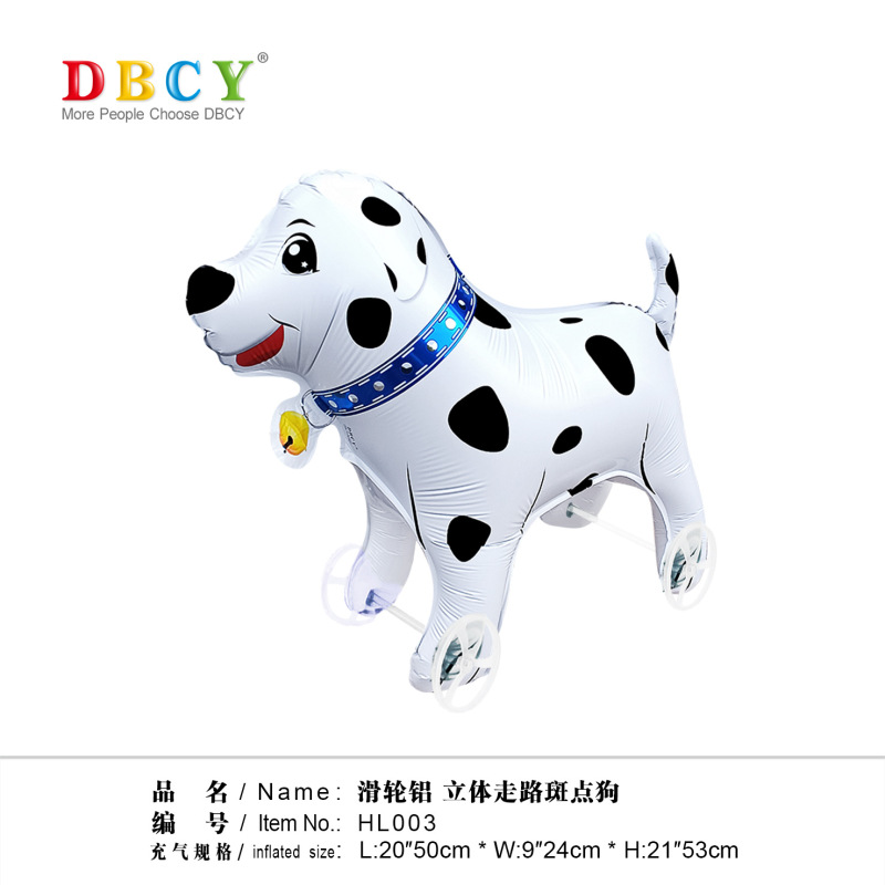 Q版走路带轮动物气球带轮子的气球儿童生日装饰场景布置户外摆摊|undefined