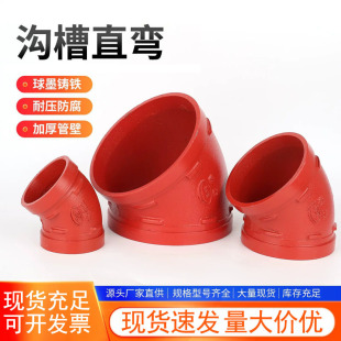 ��ī�T�F�ϲ�45�ȏ��^22.5�ȿ������^�����ϲ۰돝�^�̏��^11.25