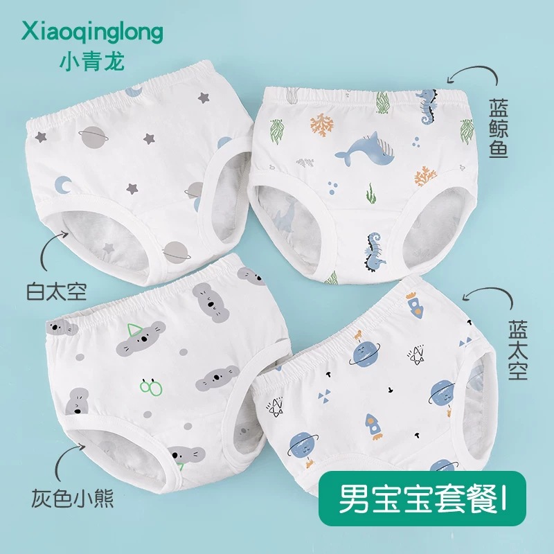 Printed Briefs Package I